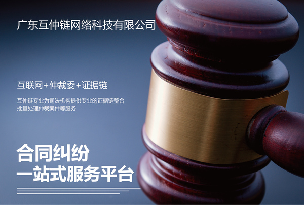文章附图